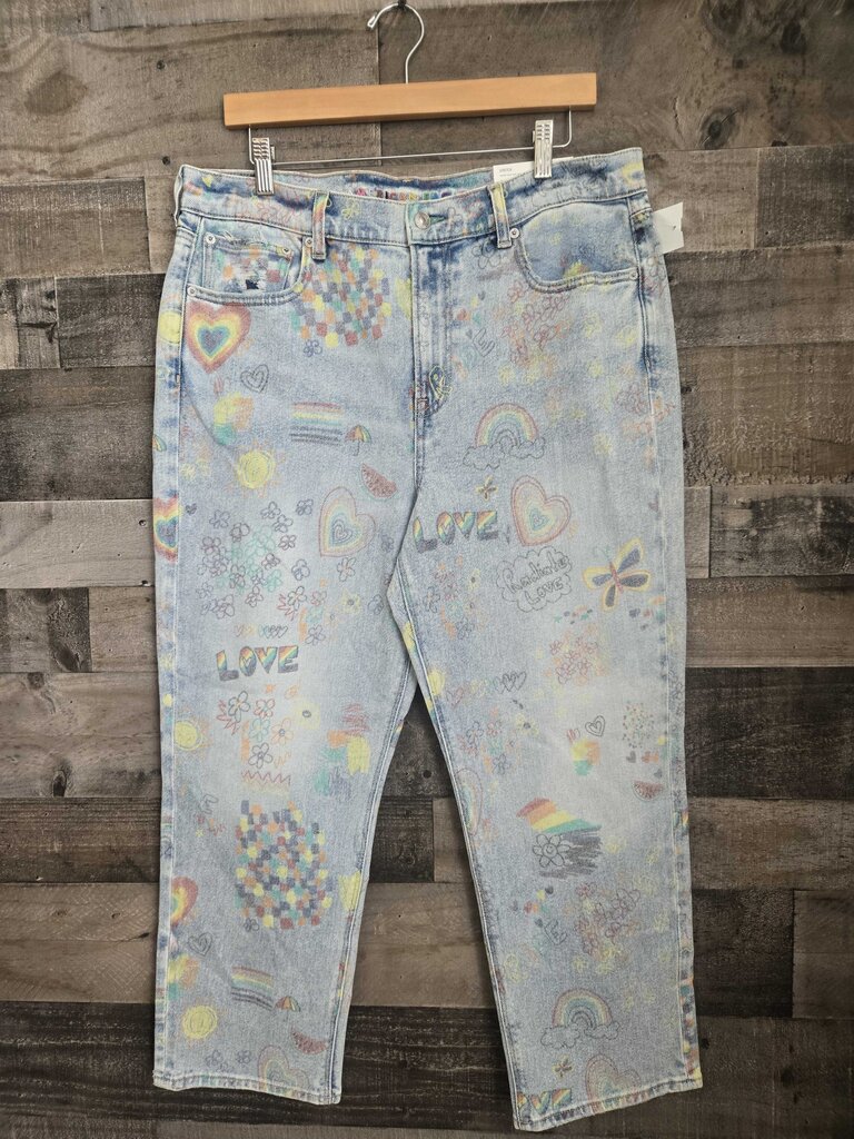 American Eagle